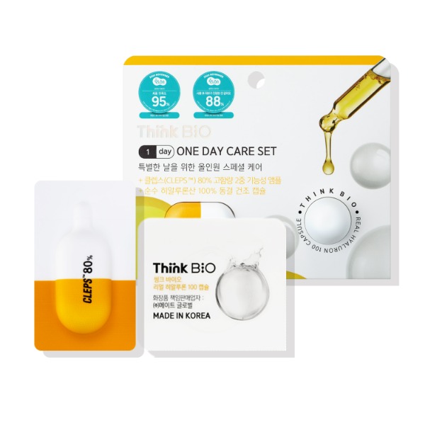 ThinkBio One Day Care Set
